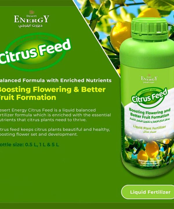 Desert Energy Citrus Feed