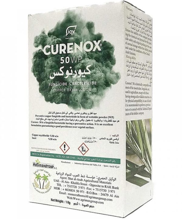 CURENOX