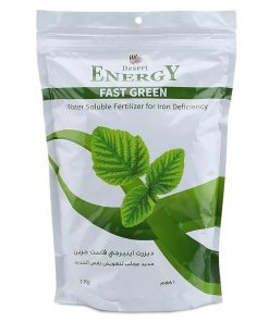 Desert Energy Fast Green Powder Fertilizer