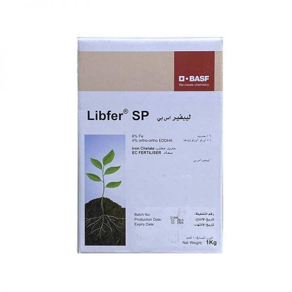 BASF Libfer SP Iron Fertilizer
