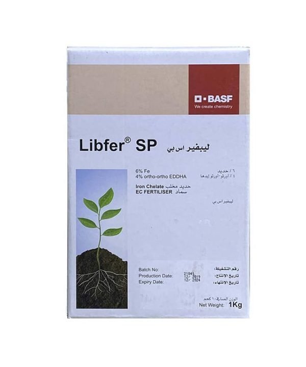 BASF Libfer SP Iron Fertilizer