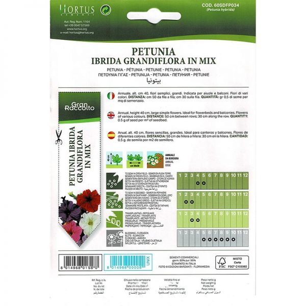 Hortus Petunia Mix Premium Quality Seeds