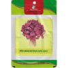 Green Vision Red Amaranthus GVR-2041 F1 Hybrid Premium Quality Seeds