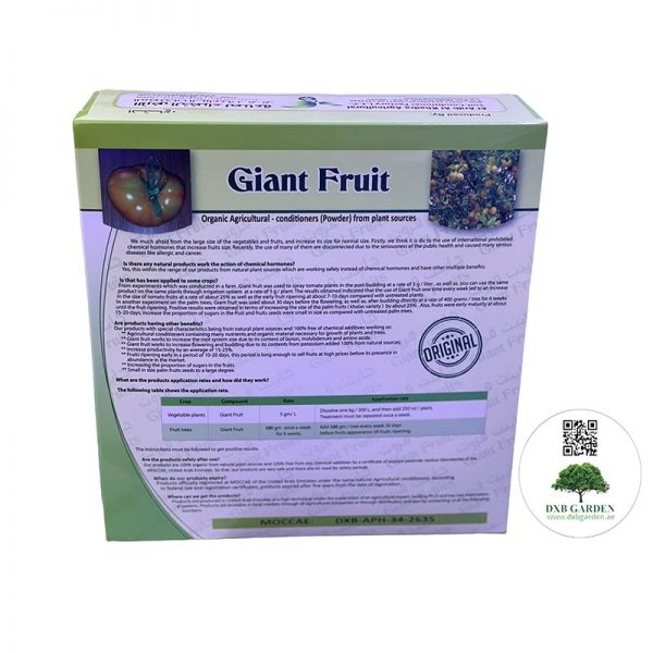 Giant Fruit Organic Agricultural Conditioners