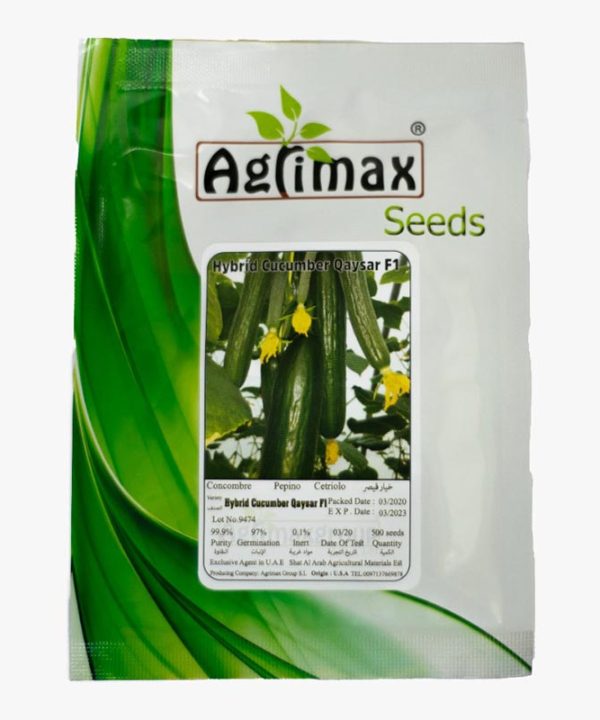 Agrimax Qaysar Cucumber F1 Hybrid Premium Quality Seeds