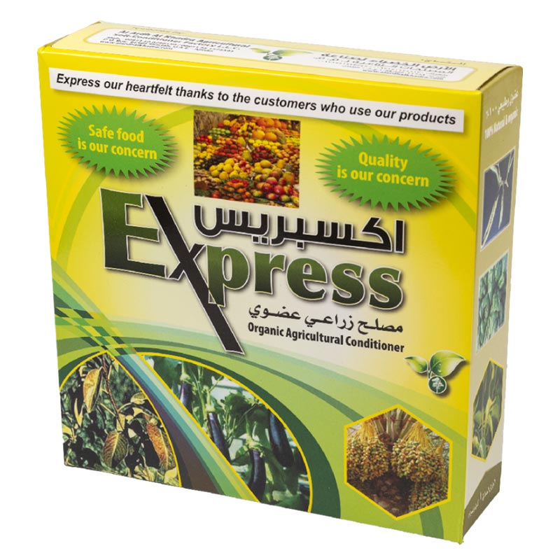 Express-Conditioner Express Organic Agriculture Conditioner