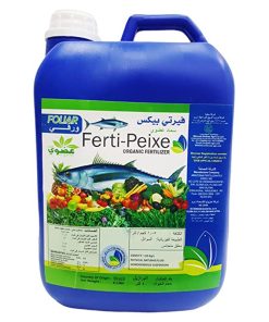 Ferti-Peixe Fish Based Organic Fertilizer 4L Made in Brazil