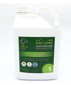 Gulf Agro Fish Fertilizer NPK 9+6+3+TE 5Ltr Made in Oman