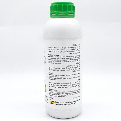 Rooter Liquid (Root Booster) Organic Liquid Fertilizer 1 Liter Made in Spain