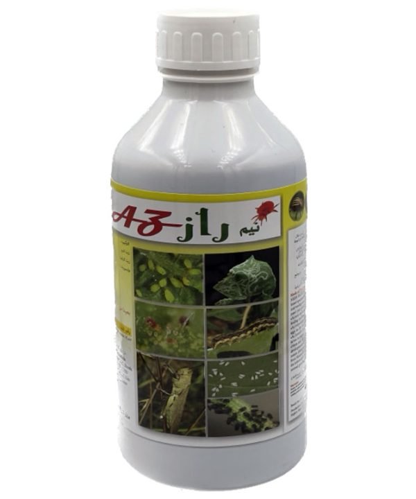 Neemraz® Organic Neem Oil 100% Cold Pressed and Unrefined for Plants 1L Organic Pesticide