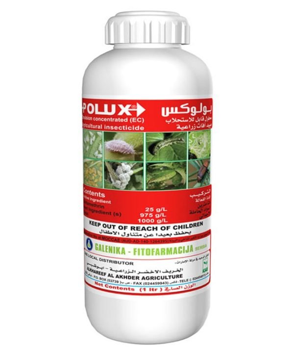 POLUX Agricultural Insecticide (EC) Broad-Spectrum Crop Protection