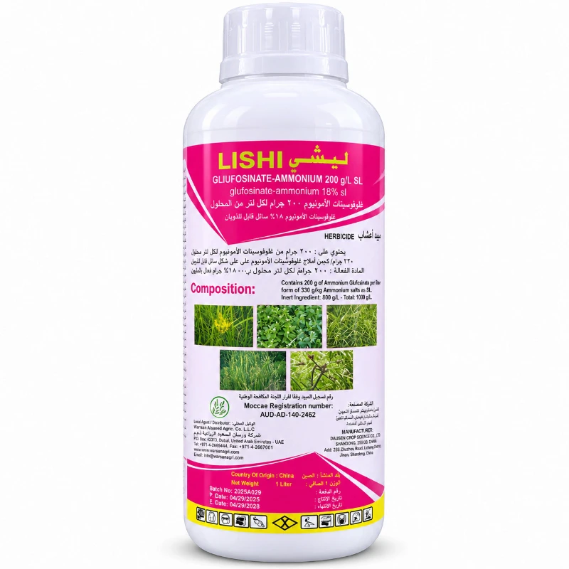 Lishi Glufosinate-Ammonium 200 SL Herbicide 1L bottle