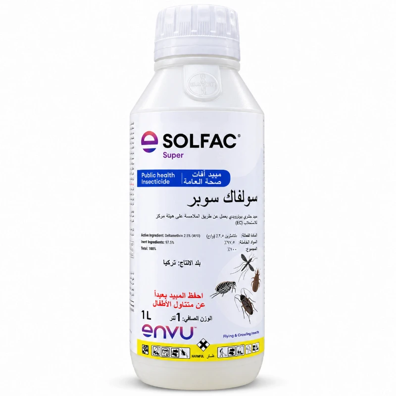 Solfac Super Insecticide 1L with Deltamethrin 2.5% public health insecticide